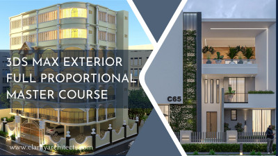 3DS MAX EXTERIOR - FULL  PROFESSIONAL MASTERCLASS